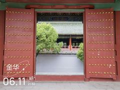 -横店影视城明清宫苑园区