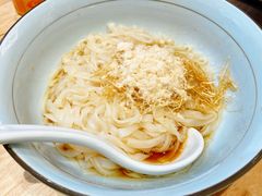-乐牛私房面家