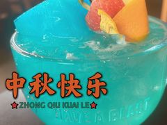 -blue frog蓝蛙(长泰广场店)