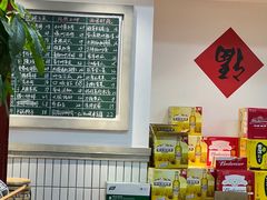 菜单-张氏父子常德肠子馆(贺龙店)