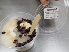 -复旦大学本部-食堂