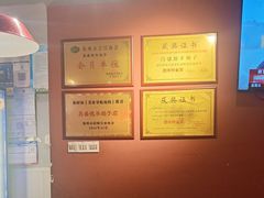 -昌盛德徐州老菜馆