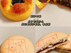 -北京稻香村(第三店)