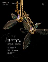 -新奕映像摄影机构