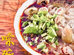 红味肥肠粉-甘记肥肠粉(马鞍北路店)