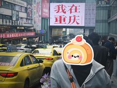 -观音桥步行街