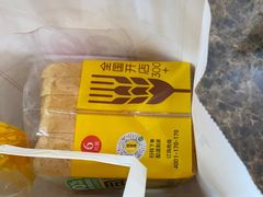 -味多美蛋糕(洋桥店)