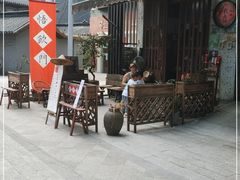 门面-悟饮门市景店