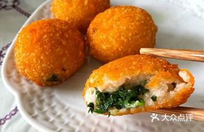 Coriander Dumplings