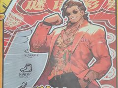 -剧狐剧本杀·月球探案馆(人民广场1号店)