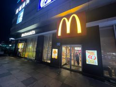 -麦当劳(济泺路店)