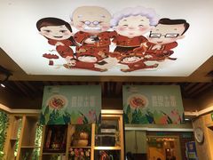 -鑫小城故事·藕汤·家常菜(台北一路总店)