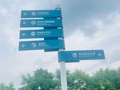 -西溪南古村落
