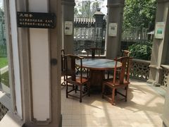 -卫鼎轩·曹公馆(鼓楼店)