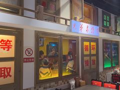 -马路牙子烧烤音乐酒馆(望京店)