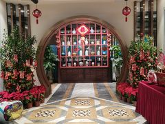 -岭南真味·匠心粤菜(K11店)