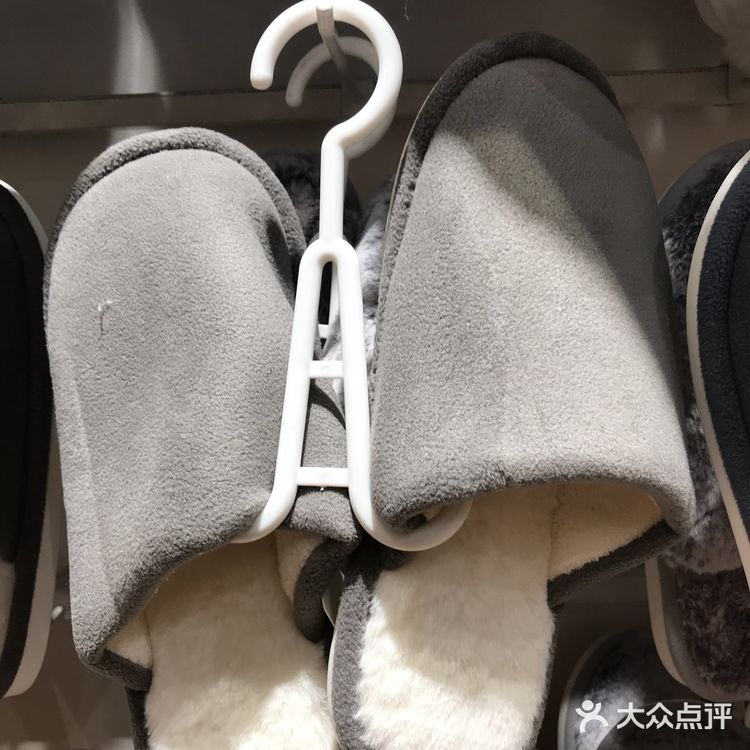 好可爱的拖鞋啊[胜利]