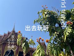 -西双版纳总佛寺