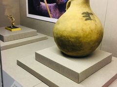 -北京大学赛克勒考古与艺术博物馆