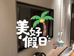 -珠海拱北口岸智选假日酒店
