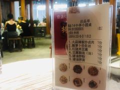-壹盏灯(惠农店)