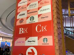-砂之船奥莱(南京江宁店)