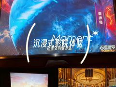 -索拉古贝(义乌北苑店)