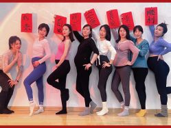 -Your Yoga Pilates·瑜伽普拉提习练室