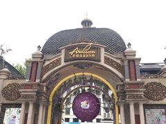 -安徒生童话乐园