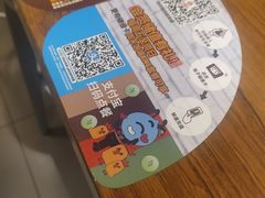 -汉堡王(西铁营万达店)