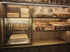 -原麦山丘(世纪金源店)