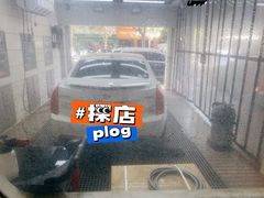 -天猫养车贴膜轻改·蓝电(优匹康桥东路店)