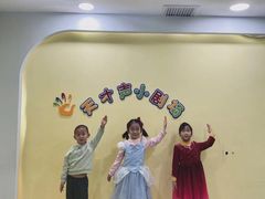 -天才声少儿口才培训中心(世纪金源店)