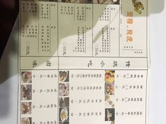 -飞虎过桥米线(翠湖店)