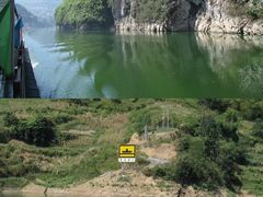 -乌江画廊(彭水苗族土家族自治县)