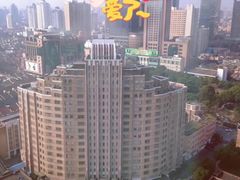 -上海新锦江大酒店