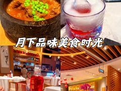 -若蘭慈·无国界素食料理(欢乐海岸店)