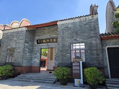 -李小龙乐园(顺德均安店)