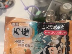 -Don Quijote(京都Avanti店)