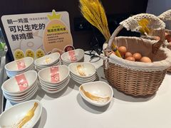 -牛New寿喜烧(金茂览秀城店)