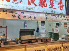 -扬二春炒饭(国庆路总店)