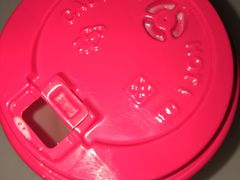 -永和大王(茉莉上新·共和新路店)