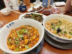 -春发芽葫芦头(科技二路旗舰店)