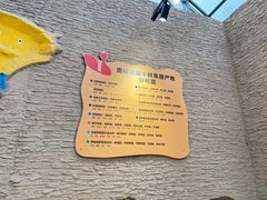 -新疆国际大巴扎