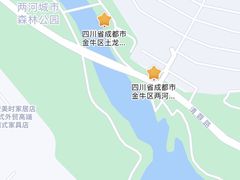 -两河城市森林公园