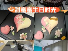 -西檬树SIMON·T轻奢蛋糕(大东方Max店)