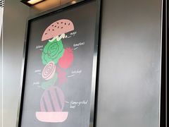 -汉堡王(北京三里屯购物中心)