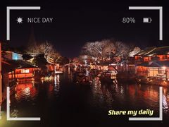 -乌镇景区