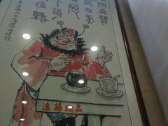 -達揚原味燉品(文明路店)