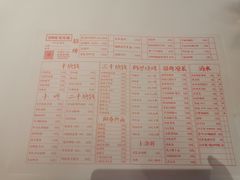 -文和友老长沙龙虾馆(化龙池店)